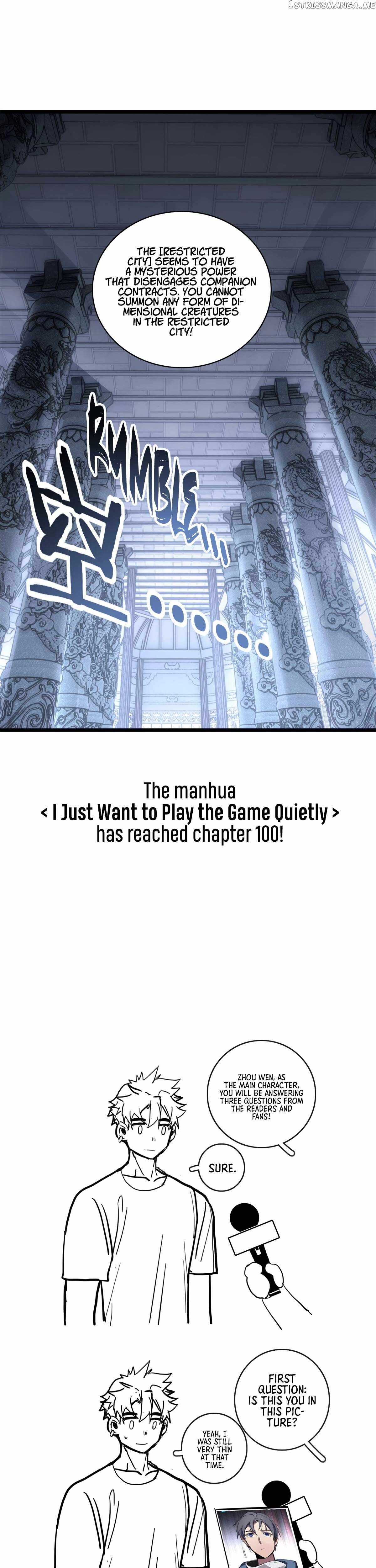 I Just Want To Game In Peace Chapter 100 16